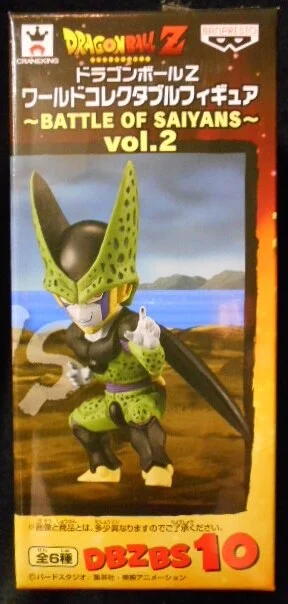 Banpresto WCF Dragon Ball BATTLE OF SAIYANS vol.2 DBZBS10 Cel (Complete Form)
