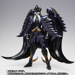 Saint Seiya - Minos Griffon - Myth Cloth EX