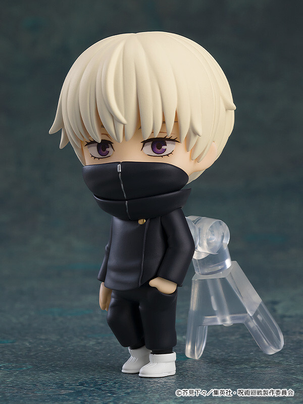 Jujutsu Kaisen - Inumaki Toge - Nendoroid Surprise - Nendoroid Surprise Jujutsu Kaisen (Good Smile Company)