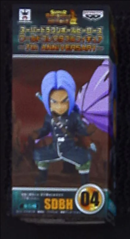 Banpresto WCF 7th ANNIVERSARY Super Dragon Ball Heroes Trunks: Xeno