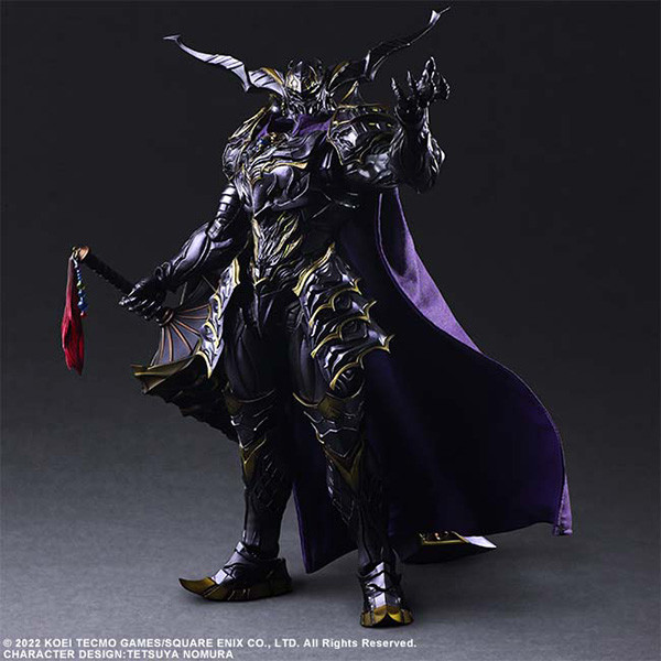 Stranger of Paradise: Final Fantasy Origin - Garland - Play Arts Kai (Square Enix)