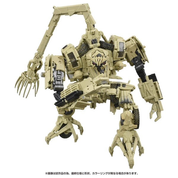 Transformers (2007) - Bonecrusher - The Transformers: Masterpiece  (MPM-14) (Takara Tomy)