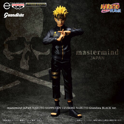 Naruto Shippuuden - Uzumaki Naruto - Grandista - Black Ver.