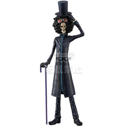 One Piece Film Gold - Brook - DXF Figure - The Grandline Men - The Grandline Men ~One Piece Film Gold~  (Vol.2) (Banpresto)
