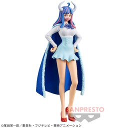 One Piece - Ulti - DXF Figure - The Grandline Lady - The Grandline Lady Wano Kuni  (Vol.11)