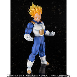 Dragon Ball Z - Vegeta SSJ - Figuarts ZERO EX