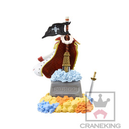One Piece - Edward Newgate - World Collectable Figure - World Collectable Figure One Piece -History of Whitebeard- - Whitebeard's Grave (Banpresto)
