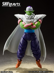Dragon Ball Z - Piccolo - S.H.Figuarts - The Proud Namekian