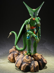 Dragon Ball Z - Imperfect Cell - S.H.Figuarts