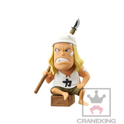 One Piece - Edward Newgate - World Collectable Figure - World Collectable Figure One Piece -History of Whitebeard- - Typ A (Banpresto)