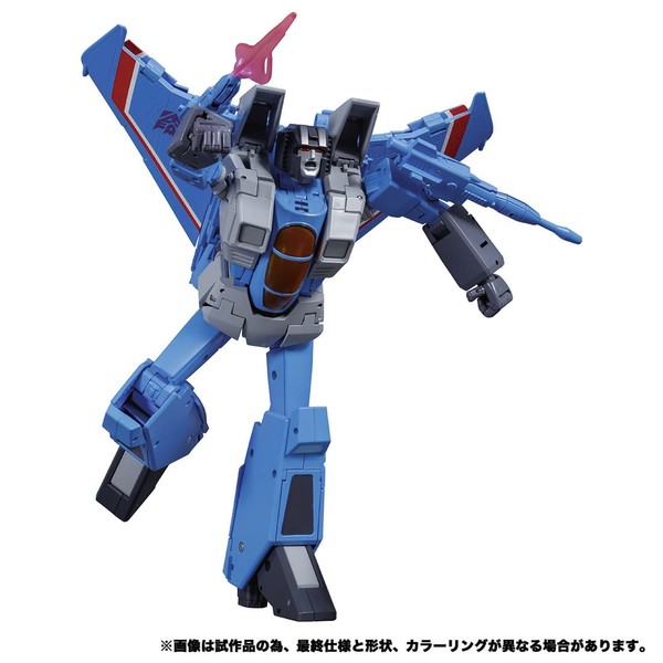 Transformers - Thundercracker - The Transformers: Masterpiece  (MP-52+) - Ver. 2.0 (Takara Tomy)