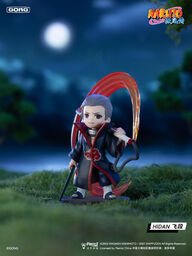 Naruto Shippuuden - Hidan - Naruto: Shippuuden Battle Against Akatsuki Series (Gong)