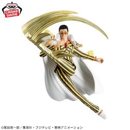 One Piece - Kizaru - Battle Record Collection