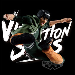 Naruto Shippuuden - Maito Gai - Vibration Stars