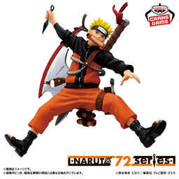 Naruto Shippuuden - Uzumaki Naruto - Vibration Stars - Naruto 72 Series, 33