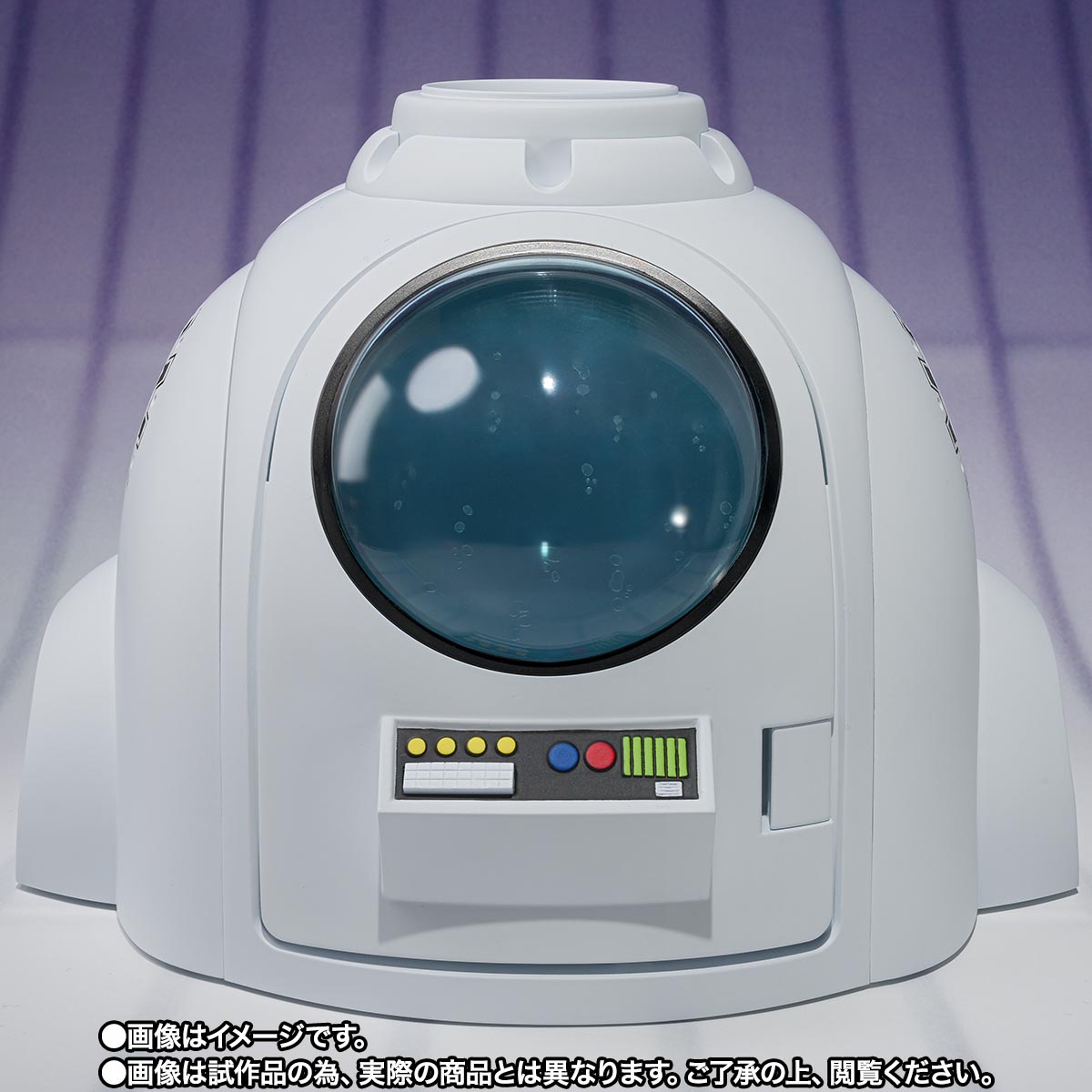 Medical Machine