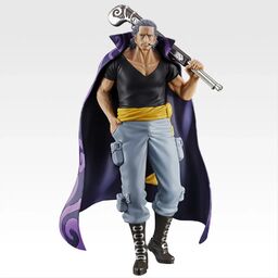 One Piece - Benn Beckman - Ichiban Kuji - Ichiban Kuji One Piece Akagami Kaizoku-dan  (B Prize) - Masterlise - Masterlise Expiece