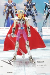 Saint Seiya - Lizard Misty - Saint Cloth Myth - Myth Cloth - Revival Edition