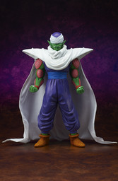 Dragon Ball Z - Piccolo - Gigantic Series (X-Plus)
