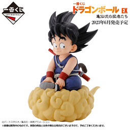 Dragon Ball - Son Goku - Ichiban Kuji - Ichiban Kuji Dragon Ball EX Kamesenryuu no Mosa-tachi  (Last One Prize) - Masterlise - Last One Ver.