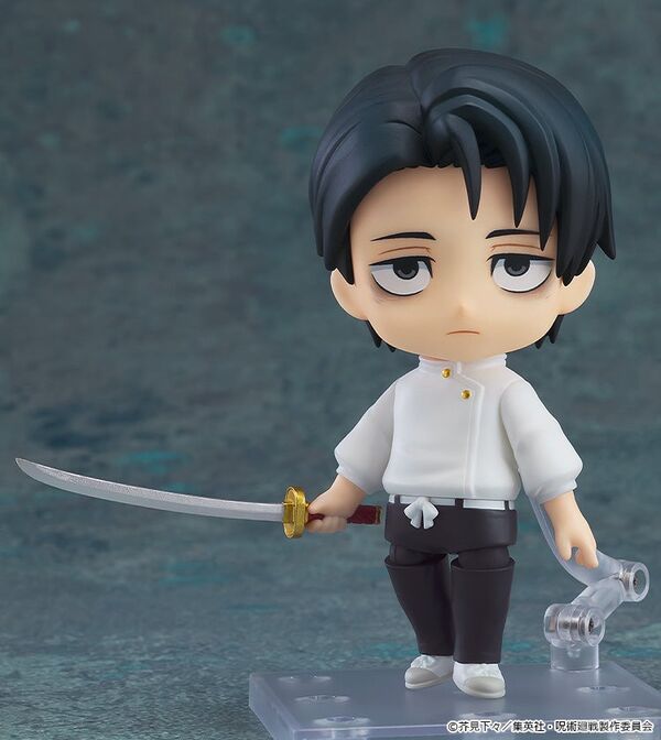 Jujutsu Kaisen Shimetsu Kaiyuu - Okkotsu Yuta - Nendoroid  (#2933) - Execution Ver. (Good Smile Company)