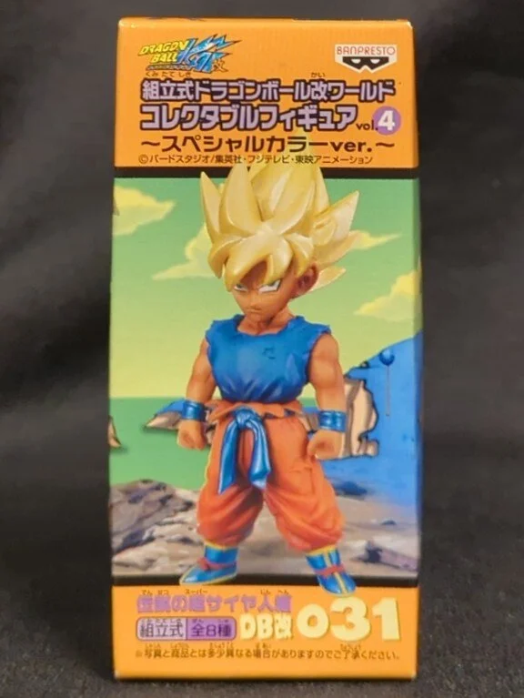 Banpresto WCF Dragon Ball Kai vol.4 Densetsu no Super Saiya-jin-hen DB Kai 031 Super Saiyan Son Goku SP Color Version