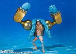 One Piece - Franky - Figuarts ZERO - One Piece 20th Anniversary ver.