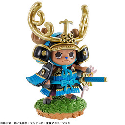 One Piece - Carrot - Tony Tony Chopper - Log Box - Logbox Re:Birth Wano Country vol.2 (MegaHouse)