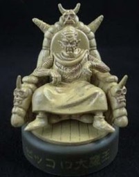 Dragon Ball - Kami - Candy Toy - Dragon Ball Mini Figure Selection 2
