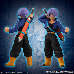 Dragon Ball Z - Future Trunks - Future Trunks SSJ - HG Dragon Ball Another Super Saiyan Hen - HG Series