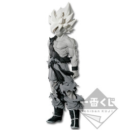 Dragon Ball Super - Son Goku SSJ - Amusement Ichiban Kuji Dragon Ball Super Super Master Stars Piece The Son Gokou - Amusement Ichiban Kuji Dragon Ball Super Super Master Stars Piece The Son Gokou ver.1.5 - Ichiban Kuji - Super Master Stars Piece - The Tones (Banpresto)