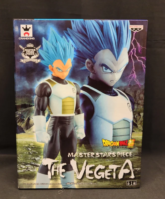 Banpresto MASTER STARS PIECE Vegeta