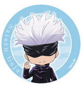 Jujutsu Kaisen - Gojo Satoru - Can Mirror - Jujutsu Kaisen Nendoroid Plus Trading Can Mirror - Nendoroid Plus (Good Smile Company)