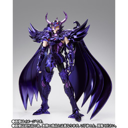 Saint Seiya - Wyvern Rhadamanthys - Myth Cloth EX - OCE - Original Color Edition