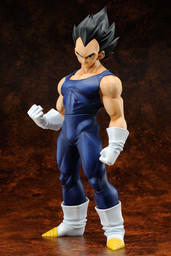 Dragon Ball Z - Vegeta - Gigantic Series - 1/4 (X-Plus)