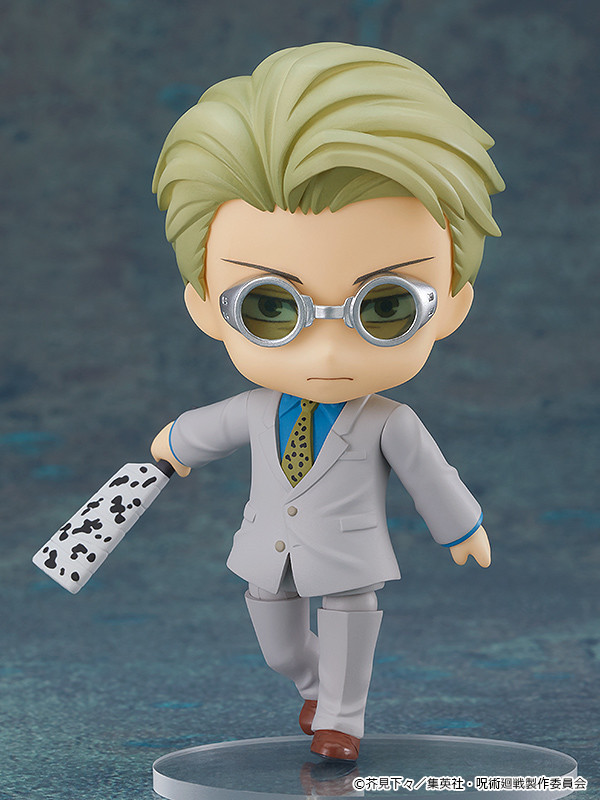 Jujutsu Kaisen - Nanami Kento - Nendoroid  (#1812) (Good Smile Company)