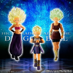 Dragon Ball Super - Cabba Super Saiya-jin - HG Dragon Ball Super ~Dai 6 Uchuu no Rival-tachi~ - HG Series