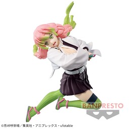 Kimetsu no Yaiba - Kanroji Mitsuri - Vibration Stars  (Limited)