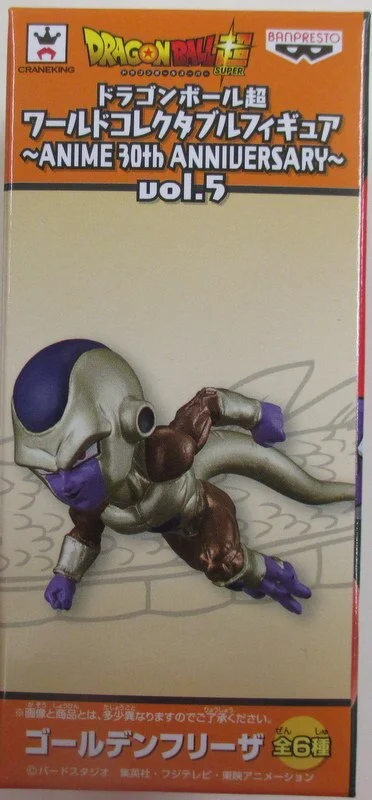 Banpresto WCF Dragon Ball ANIME 30th ANNIVERSARY vol.5 Golden Frieza