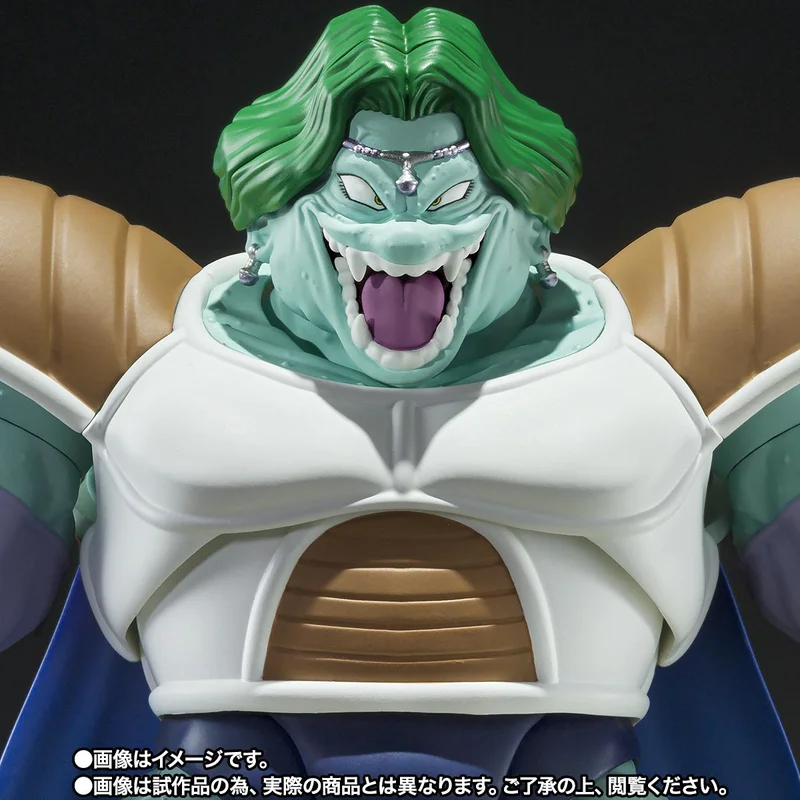 Zarbon - True Power -