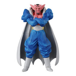 Dragon Ball Z - Dabura - Gashapon - HG Dragon Ball 04 Majin Buu Saga - HG Series