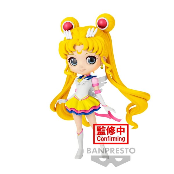 Gekijouban Bishoujo Senshi Sailor Moon Cosmos - Eternal Sailor Moon - Q Posket - B