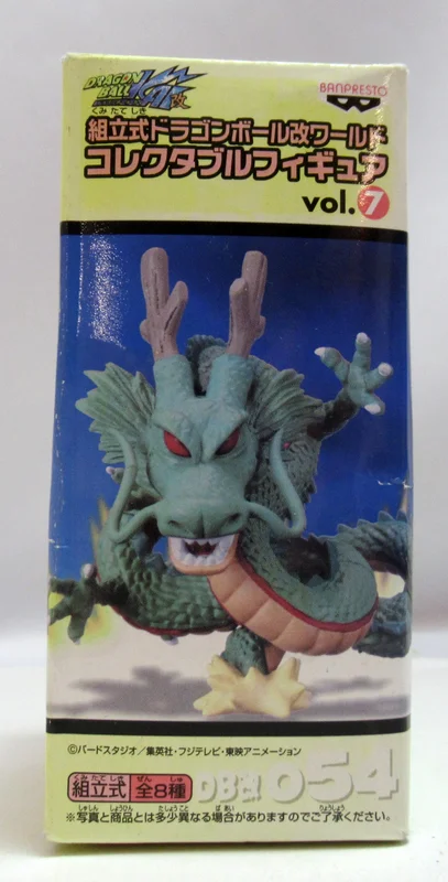 Banpresto WCF Dragon Ball Kai vol.7 DB Kai 054 Shenron