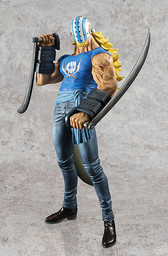 One Piece - Killer - Excellent Model - Portrait Of Pirates Limited Edition - 1/8 (MegaHouse)