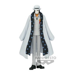 One Piece - Guernica - DXF Figure - The Grandline Men - The Grandline Men Wano Kuni  (Vol.25)