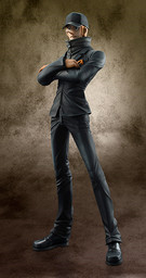 One Piece - Kaku - Excellent Model - Portrait Of Pirates Limited Edition - 1/8 (MegaHouse)