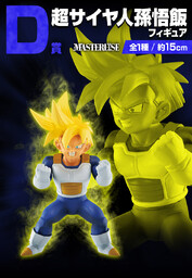 Dragon Ball Z - Son Gohan SSJ - Ichiban Kuji - Ichiban Kuji Dragon Ball VS Omnibus Great  (D Prize) - Masterlise