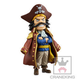 One Piece - Gol D. Roger - World Collectable Figure - World Collectable Figure One Piece -History of Whitebeard- (Banpresto)