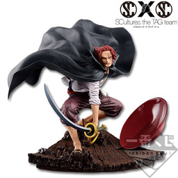 One Piece - Akagami no Shanks - Ichiban Kuji - One Piece Ichiban Kuji Memories 2 - SCultures (Banpresto)