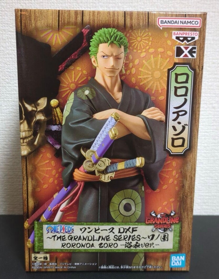 One Piece - Roronoa Zoro - DXF Figure - The Grandline Series - Extra